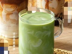 抹茶燕麦拿铁-瑞幸咖啡(万恒大厦店)