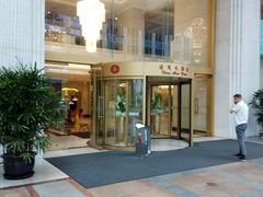 -上海尊茂酒店