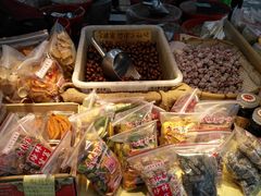 -方林富炒货店(西溪路78号本人店)