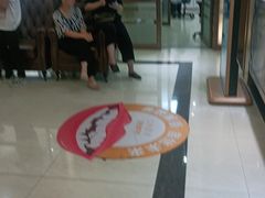 -佛山中大口腔医院·市二级口腔专科医院