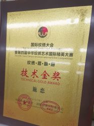 -西施无菌半永久纹绣眉眼影唇轻增发纹发际线