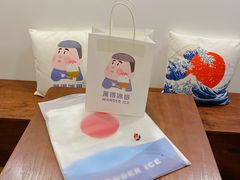 -WONDER ICE 萬得冰田(建設路总店)