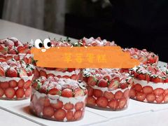 -艾加柒克蛋糕茶歇甜品台(春熙路店)