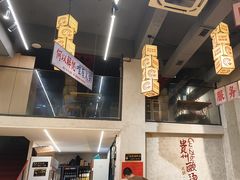 -黔哆哆地摊酸汤火锅(清湖店)