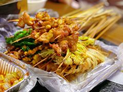-亚东串烤(共康东路店)