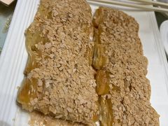 一堆酥点心-半岛太子酒家(海港城店)
