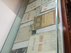 -曹禺故居纪念馆