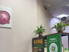 -赛百味SUBWAY(萝岗万达店)