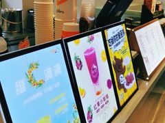 -CoCo都可(文星广场店)