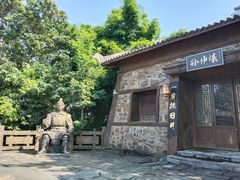 -三国赤壁古战场