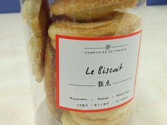 -法派1855(东湖别墅店)