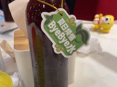 -金鼎轩(亚运村店)