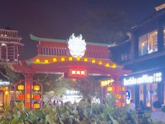 -回龙窝历史文化街区