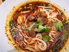 -好這口重庆小面(总店)
