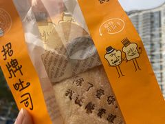 -宜昌富力皇冠假日酒店·咖啡1号西餐厅