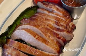 Wrapped Roasted Iberico Pork Neck