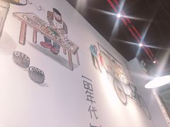 -张正麻辣串(包河万达店)