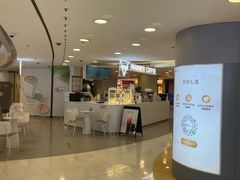 -银座mall(东直门店)