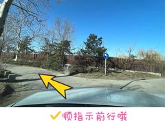 -绿堤公园