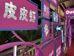 -布吉佳兆业广场