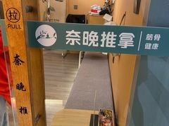 -观音桥步行街