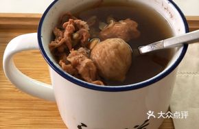 Fig and Lily Bulb Stewed Pork Tenderloin