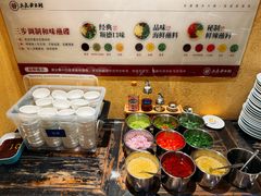-大良毋米粥(锦龙路总店)