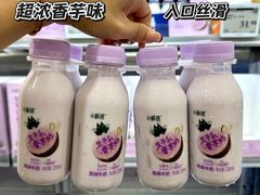 -山姆会员商店(亦庄创意生活广场店)