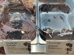 -VENCHI 闻绮(北京汉光店)