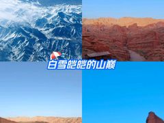 -新疆天山托木尔景区·大峡谷