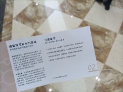 -西安壹加壹医疗美容·西北抗衰旗舰店