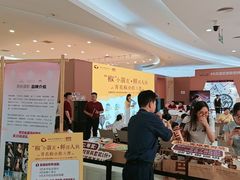 -北京世纪金源购物中心