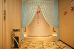 点击看大图 -爱弥儿月子中心(省医院店)