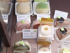 -奈雪的茶(中粮祥云小镇店)