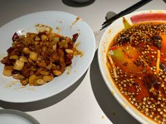 -麻六记(新天地店)