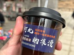 -清东陵
