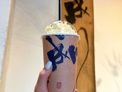 -成川茶店·潮汕工夫浓茶(万象店)
