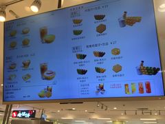 -芳叔(东方宝泰店)