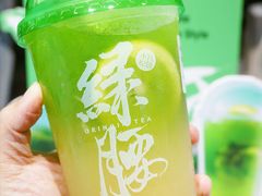 -本宫的茶(正佳广场店)