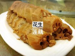 -瑞记湛江鸡饭店·粤西第一鸡(粤垦店)