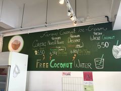 -Co+Nut+Ink(圣淘沙店)