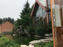 -1369冰火锅(木北路店)