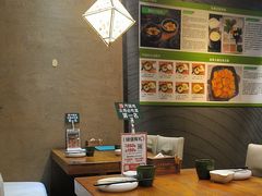 -云海肴·汽锅鸡·云南菜(天津国金汇店)