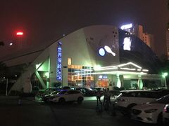 -广州保龄球馆(广州天河体育中心店)