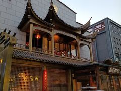 门头-中国徽菜·徽商故里(罍街店)