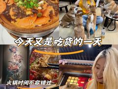 -松野谷·寿喜烧自助(华联顺义金街购物中心店)