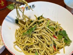 甘泉豆腐干-延安八大碗(陕北菜·枣园路店)