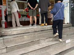 -成珠小凤饼(南华中路店)