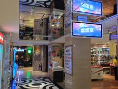 -果裹水汇(帅府店)