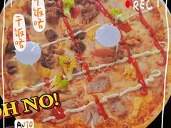 -米兰西点(兴隆台店)